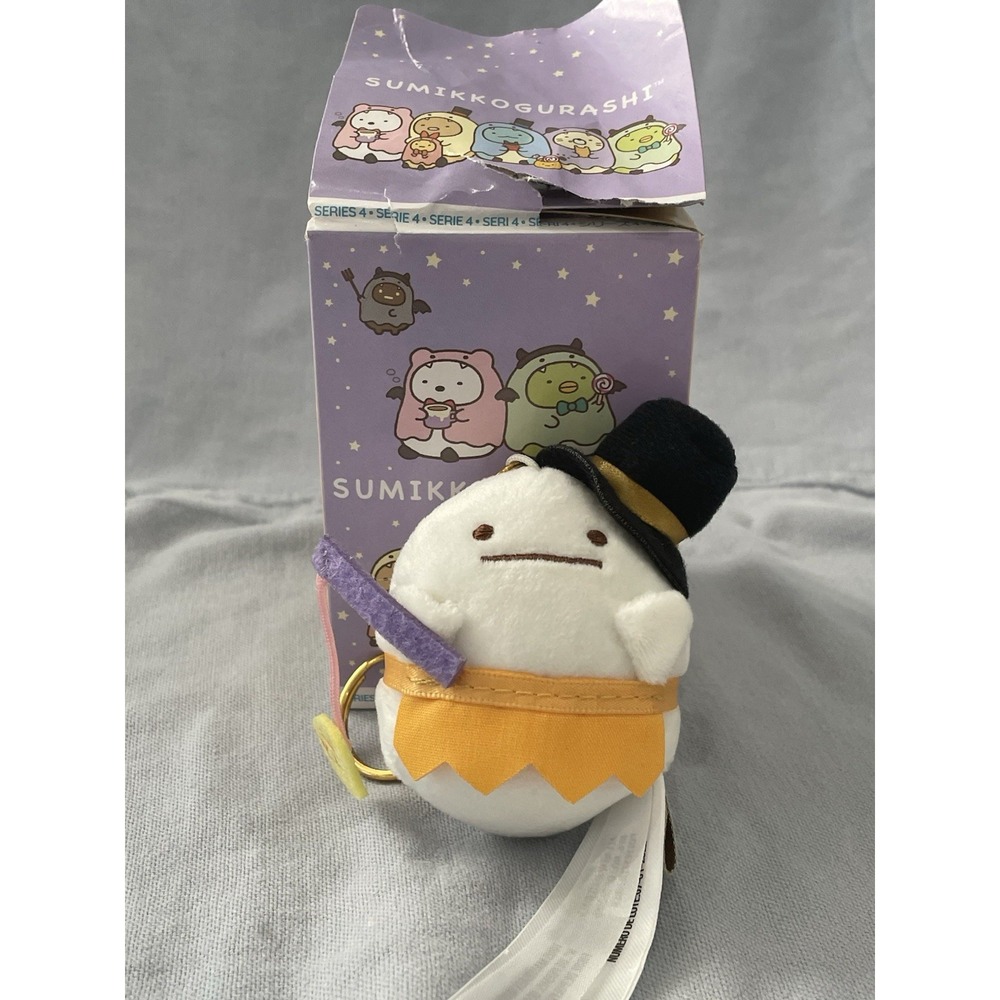 NEW Sumikko Gurashi San-X Halloween Plush Keychain Blind Box - Obake (Ghost)
